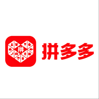  德阳拼多多云仓一件代发，拼多多电子面单快递仓储代发