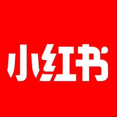  德阳小红书云仓一件代发，小红书电子面单快递仓储代发
