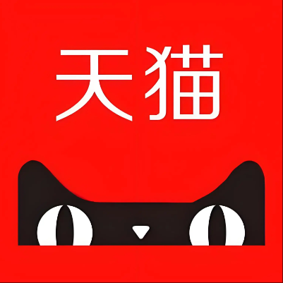 德阳天猫云仓一件代发，天猫电子面单快递仓储代发