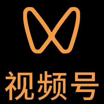 德阳微信视频号多云仓一件代发，微信视频号电子面单快递仓储代发